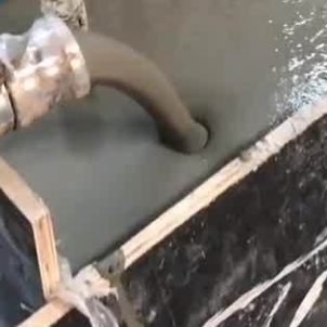 大英灌浆料什么型号的能灌小缝隙